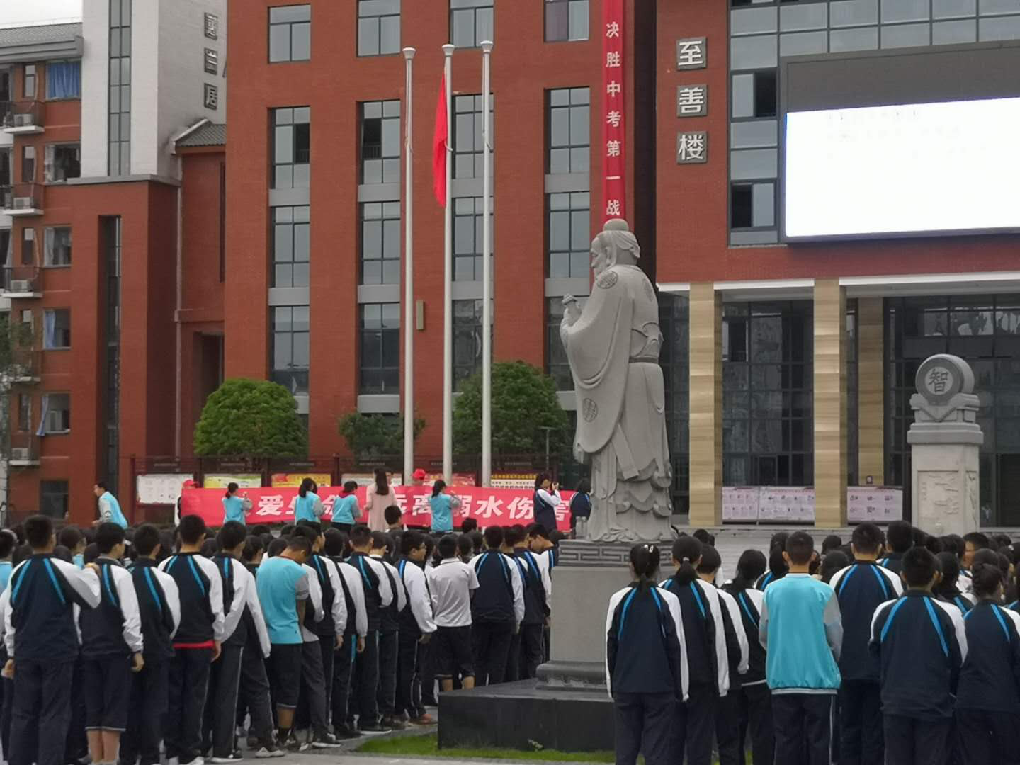 湘西州溶江中学