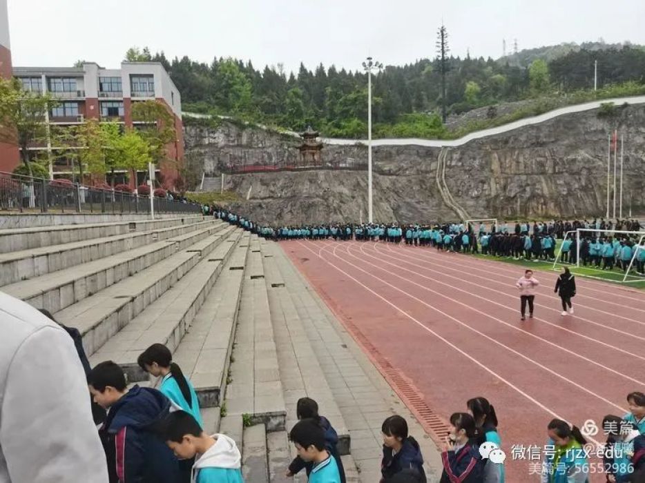 湘西州溶江中学